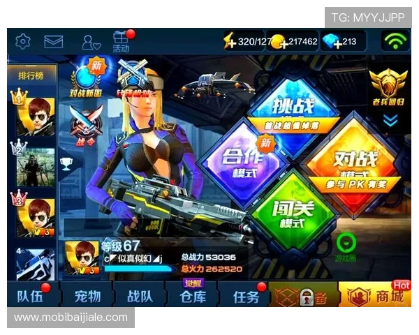 在AG真人直营官网尽情体验真人娱乐，享受专业的技术保障和多样化的游戏选择，满足不同玩家需求