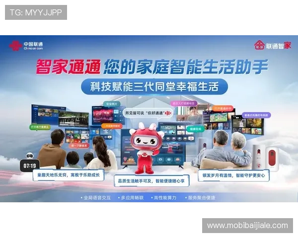 如何选择安全可靠的百家乐真人视讯平台确保资金安全与游戏公平性