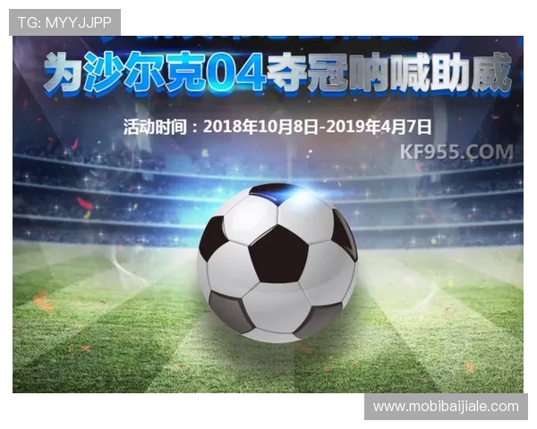 探索K8.com凯发手机娱乐平台的最新游戏内容与丰富的优惠活动