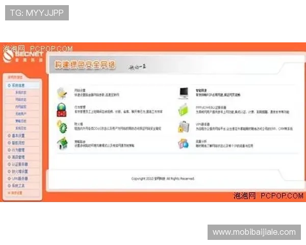 百家乐网站推荐最新安全可靠的平台，助你轻松赢取丰厚奖金