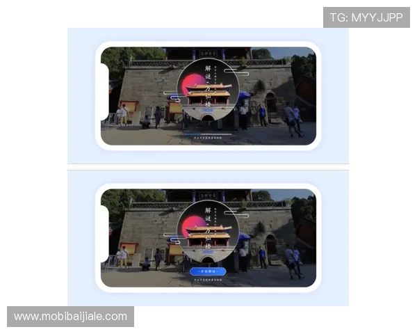 bg视讯官网最新版本上线，优化用户体验提供更流畅的线上娱乐环境