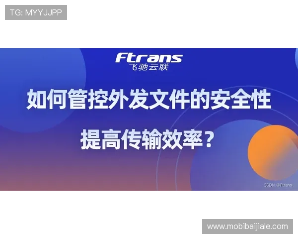 提高ag视讯在线登录效率的实用技巧及安全注意事项