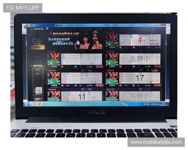 最新网络百家乐优惠活动，助你轻松享受高额奖金与丰富礼遇