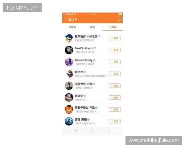 九游官网百家乐官网提供的丰富游戏玩法和最新优惠活动全方位介绍