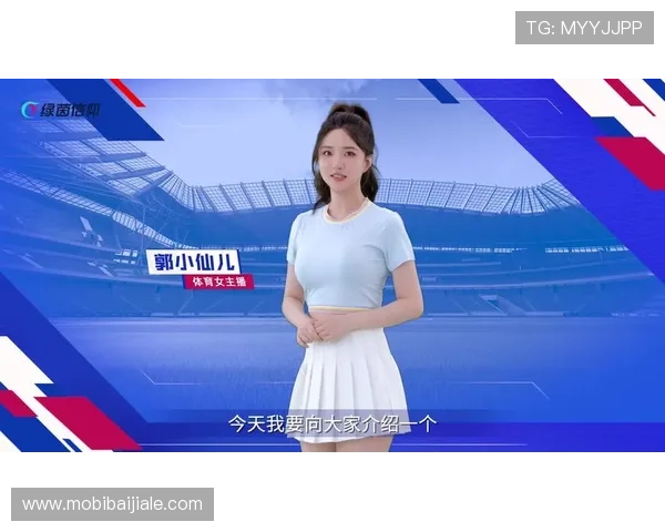 开云真人体育app下载优惠活动不断，参与体育竞猜赢取丰富奖励和现金红包