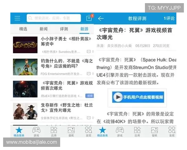 掌握极速百家乐app玩法的关键技巧让你在游戏中轻松应对各种局势